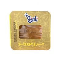 ساندویچ مرغ مورونو نامی نو 130 گرم