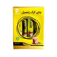 چای کرک زنجبیل (بدون شکر) پپتینا بسته 10 عددی