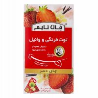 چای دسر دمنوش (توت فرنگی و وانیل) فان تایم بسته 12 عددی