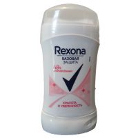 مام صابونی زنانه 48 ساعته Rexona رکسونا 30 میلی