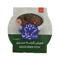 کنسرو خورش قرمه سبزی (با گوشت) گیلانی 250 گرمی