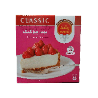 پودر چیز کیک رشد 170 گرمی