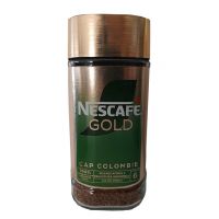 قهوه فوری NESCAFE GOLD CAP COLOMBIE نسکافه 200 گرمی