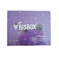 بیسکویت کاکائویی ساندویچی با کرم وانیلی BISBOX بیس باکس 700 گرمی