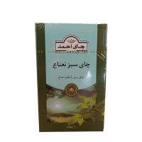 چای احمد سبز نعناع 100 گرمی
