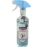 محلول ضدعفونی کننده اسپری تفنگی KOMAKOL کماکل 500 میلی