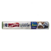 فویل آلومنیومی 8 متری پیلگون عرض 30