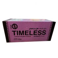 چای کرک هل و زعفران TIMELESS تایم لس 10 ساشه