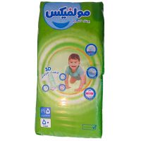 پوشک کامل بچه 5 سایز خیلی بزرگ مولفیکس 50 عددی