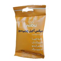 میکس آجیل چربی سوز nobu نوبو 35 گرمی