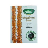 نبات قهوه ای (نیشکر) آبیش 350 گرمی