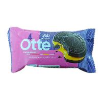 بیسکویت کاکائویی Otte نظری 50 گرمی