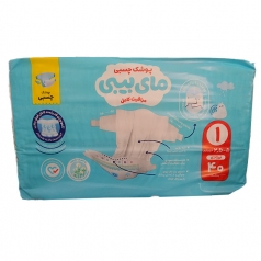 پوشک چسبی مراقبت کامل سایز 1 نوزادی مای بیبی 40 عددی