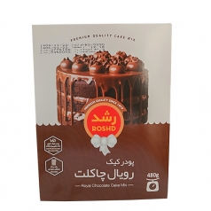 پودر کیک رویال چاکلت رشد 480 گرمی
