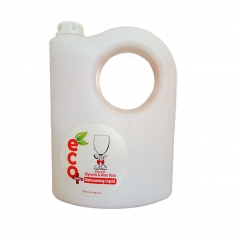 مایع ظرفشویی با آلوئه ورا و گلیسیرین eco moist اکو مویست 3750 گرمی