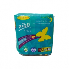 نوار بهداشتی بالدار ویژه شب تافته 7 عددی