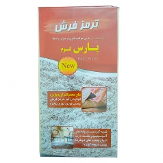 ترمز فرش پارس فوم